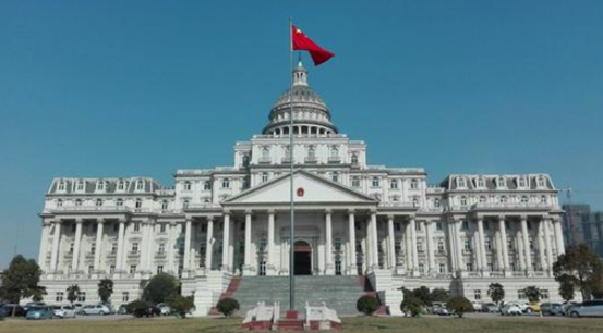 涉黑家族一家28个官员！如何打破“关系网”拔出“保护伞”？