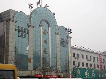 涉黑家族一家28个官员！如何打破“关系网”拔出“保护伞”？