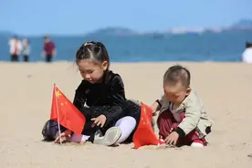 用行动保家卫国！“我和国旗合个影”第五波展示来啦图片