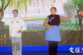 展现梅兰芳故乡泰州票友的风采 三位“阿庆嫂”同台唱响《沙家浜》图片