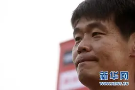 李霄鹏告别鲁能帅位！再见那些口水和悲悲喜喜……图片