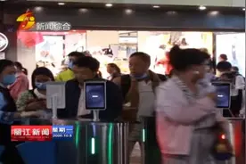 「丽江热线」丽江古城景区游客接待量上升 疫情防控不松懈视频封面