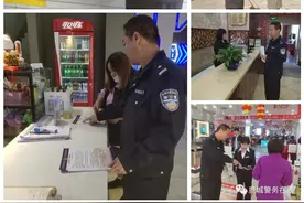 【国庆我在岗】包头市公安局严格查处多起违规燃放烟花爆竹案件！图片