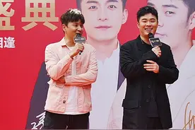 成都音乐酒吧有多吸引人？陈赫、朱桢唱着歌 来成都和廖健聚餐图片
