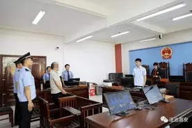 还敢投喂“瘦肉精”？高安一牛老板被判刑+罚10万元图片