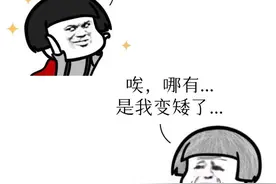 【谈骨论筋】椎体压缩性骨折怎么办？一管“水泥”就能搞定~图片