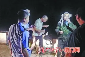 两名勘查员受困山中 同安民警机智定位营救图片