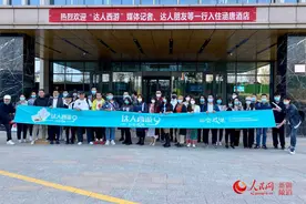 达人西游丨我要把新疆的美分享给更多人图片