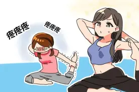 问候时尚：你瘦了哟图片