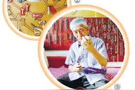 一辈子环环相扣图片