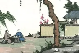 闲来札记：段永平的“不为清单”图片