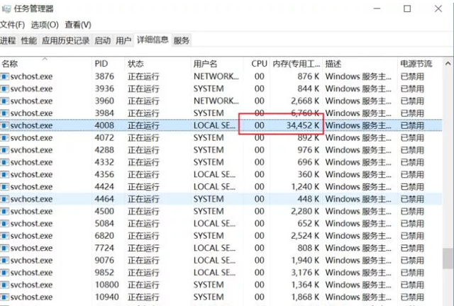 不想花钱升级，这些免费优化电脑的办法，你不妨试一下