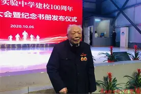 湖北省实验中学迎百年校庆，94岁校友回母校寄语年轻一代图片