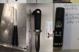 男子携带弹簧自锁刀进地铁被查出 警方：拘留图片