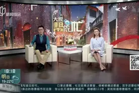宝宝佩金为辟邪  结果反而受伤害