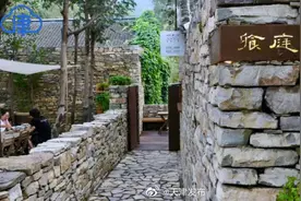 蓟州高品质民宿100%入住 原来山村可以这样住图片