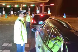严查！青海曝光这7人图片
