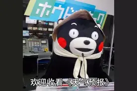 冷冷冷！北疆多地日最低温将降至零下……图片