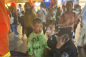 暖心！7岁小男孩南京夫子庙走失，民警辗转帮他找到妈妈图片