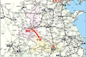 西十高铁即将开工，陕西将新增一条高铁出省通道图片