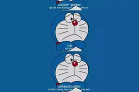 你有没有错过一个Ta？图片