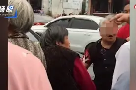 河南大爷大妈国庆组团拦婚车，当地警方回应图片