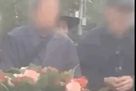 趁“囍”打劫？警方出手了图片