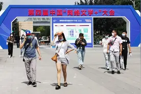 “触手怪”式的网文作者们：“每天一睁眼就觉得欠读者八千字”图片