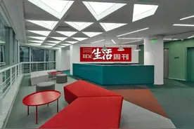 自从三联有了新办公室，我再也不去咖啡馆了图片