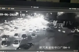 “返程堵”要来了！河北交警支招：尽量上午早点出发图片