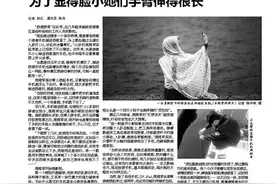 最后一次国庆值班，“西湖捞哥”要退休了！17年来他救起150多人，捞起无数手机图片
