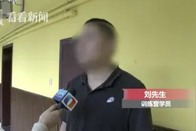 每天6小时“魔鬼训练营”减肥 没瘦下来尾椎骨折图片