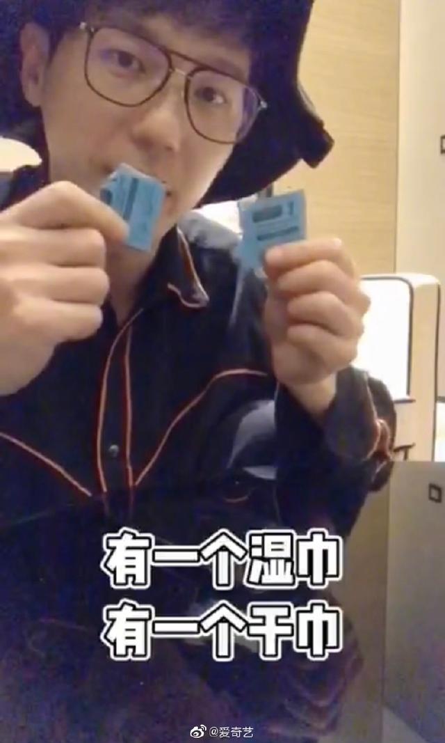 怎样贴手机膜（白宇手机贴膜教程）