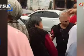 大爷大妈国庆组团拦婚车，司机：有人组织，不给不让走图片