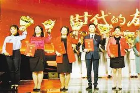 2020年重庆市“最美高校辅导员”名单出炉图片