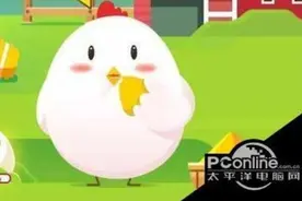 一龙一猪用来比喻两个人什么 蚂蚁庄园10月7日答案最新图片