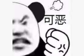 随手拍违章被喷“管闲事”？白岩松灵魂拷问！拍照者回应了...图片