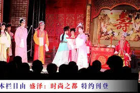 江苏24小时·滚动推送｜宜兴市：送戏下乡 村民乐享文化大餐图片