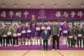 “体教友谊赛”清华附中战胜山东青年队夺冠图片