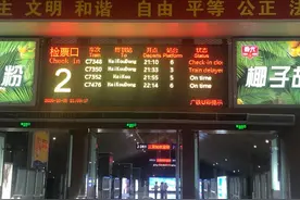 晚上九时仍有近五成上座率，“海南人的夜生活才刚开始”丨坐着高铁看中国图片