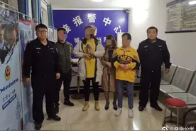 价值2300余元宠物猫丢失，商南民警开启“天眼”帮找回图片