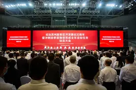 决胜“全年红”，他们热议！图片