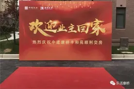 上海这个镇动迁安置项目陆续交房了，交付面积22万㎡，后续还有更多实事工程图片