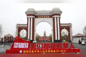 新校园，新学子，新起点！武昌首义学院嘉鱼校区喜迎新生图片