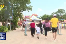 阳东区：福兴松鼠王国游客如潮图片