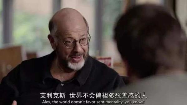 情绪失控的4大原因：控制习惯，就能控制情绪