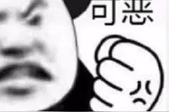 一口气拍270辆车举报违章，还被喷“管闲事”？白岩松灵魂拷问图片
