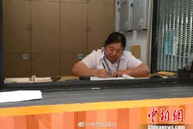 最牛陪考！大学宿管阿姨一次性通过会计资格考试图片