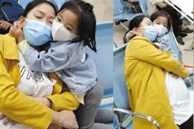 妈妈产检时犯困睡着 3岁女儿的做法令人暖心图片