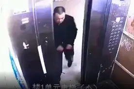 江苏大爷按电梯失败，飞脚猛踹电梯按键区，警方已处理图片